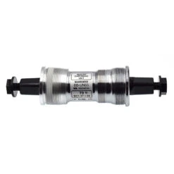 Boîtier De Pédalier SHIMANO BB-UN55 73 Mm - 122,5 Mm Axe Carré -Mon Univers Velo Magasin boitier de pedalier shimano bb un55 73 mm 1225 mm axe carre 2
