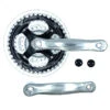 Pédalier Trois Plateaux 7/8 Vitesses 42/34/24 Dents SunRace